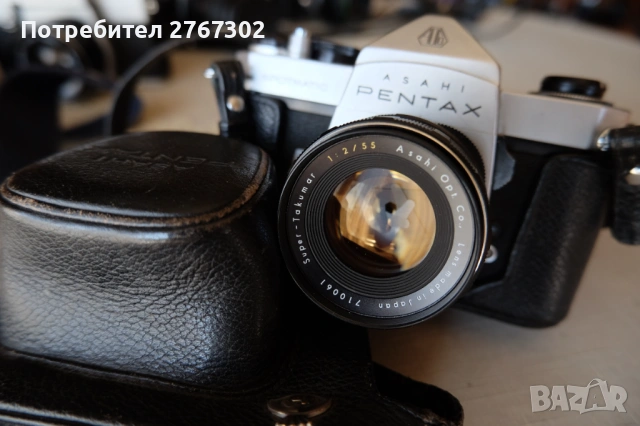 Asahi Pentax Spotmatic & Super Takumar 55mm f2 Lens. M42 Mount