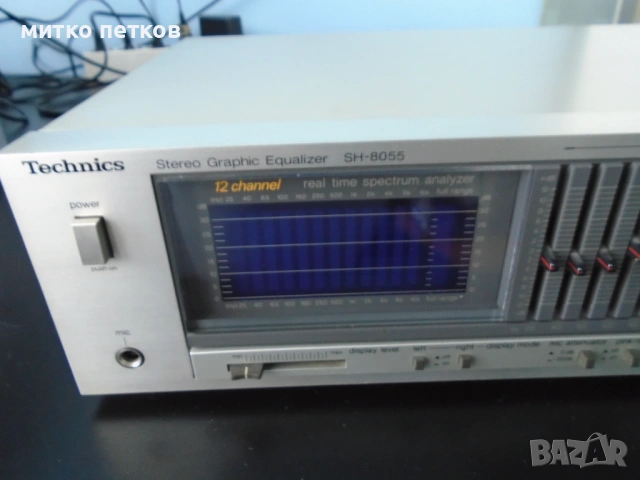 ЕКВАЛАЙЗЕР Technics sh-8055, снимка 9 - Еквалайзери - 53844807