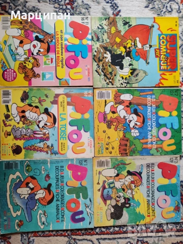 Лот комикси pifou, снимка 2 - Колекции - 53147571