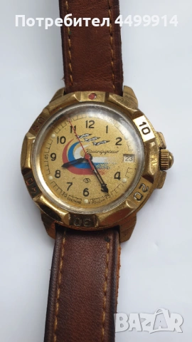 Командирски часовник, снимка 4 - Антикварни и старинни предмети - 53339423