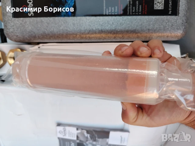 филтър за отоплителна вода sorbox , снимка 6 - Други стоки за дома - 51160738