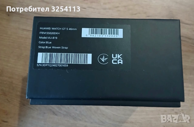 Huawei Watch GT 5 46mm в Гаранция, снимка 2 - Мъжки - 53282228