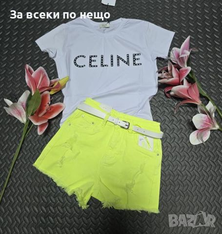 Дамски сет Celine - 2 налични цвята, снимка 2 - Спортни екипи - 46405721