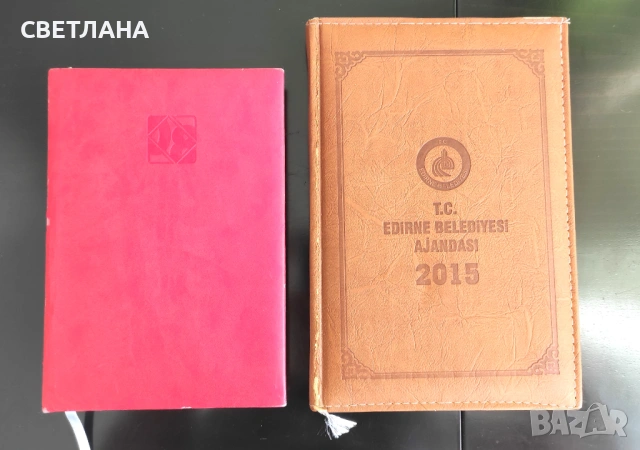 Тефтери,работни тефтери, снимка 6 - Ученически пособия, канцеларски материали - 54245241