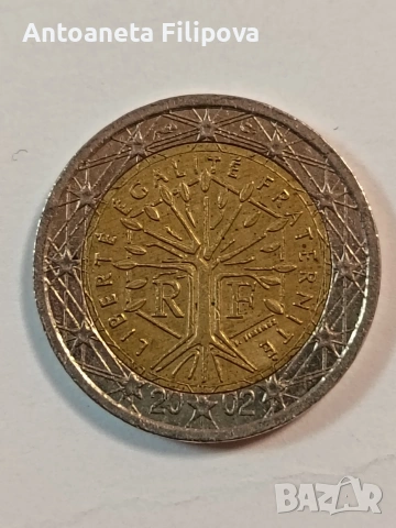 френска монета от 2 евро дървото на живота, снимка 5 - Други ценни предмети - 54093431