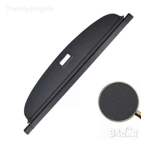 Щора за багажник на Nissan X - Trail T32 2014 -2017 (НОВА), снимка 5 - Аксесоари и консумативи - 51643836