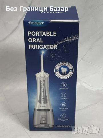 Нов флосер за почистване на зъби Безжичен дентален орален иригатор, снимка 8 - Други - 45303238