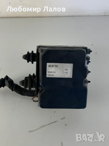 ABS помпа ESP модул Audi A4 B8 A5 8T (08-15)г. 0265235824 8K0907379K 8K061451