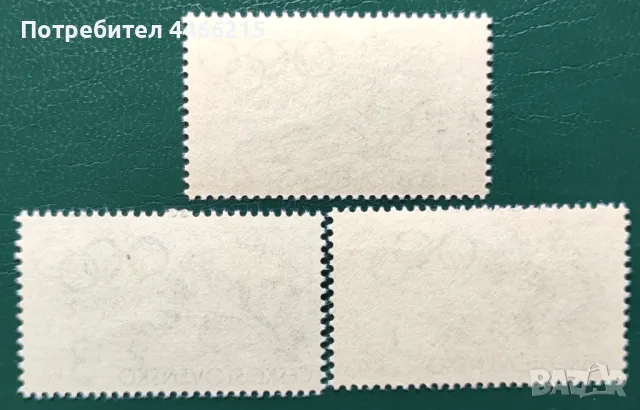 Чехословакия, 1984 г. - пълна серия чисти марки, спорт, 5*28, снимка 2 - Филателия - 50230822