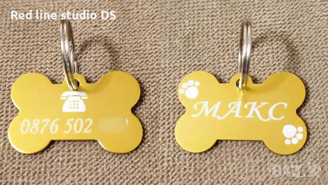 Гравирани медальони за куче с формата на кокал, снимка 8 - Други - 41351796