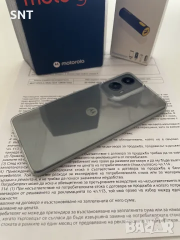 MOTOROLA Moto G24 128GB НОВ Гаранция Yettel 2027, снимка 9 - Motorola - 48880761