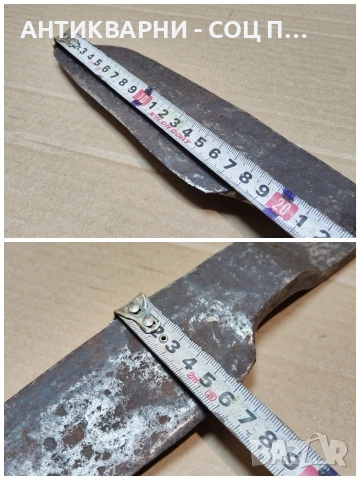 Стар Кован Палежник За Дървен Плуг, Рало. / 1,5 кг. / НОМЕР 1573., снимка 6 - Антикварни и старинни предмети - 53666253