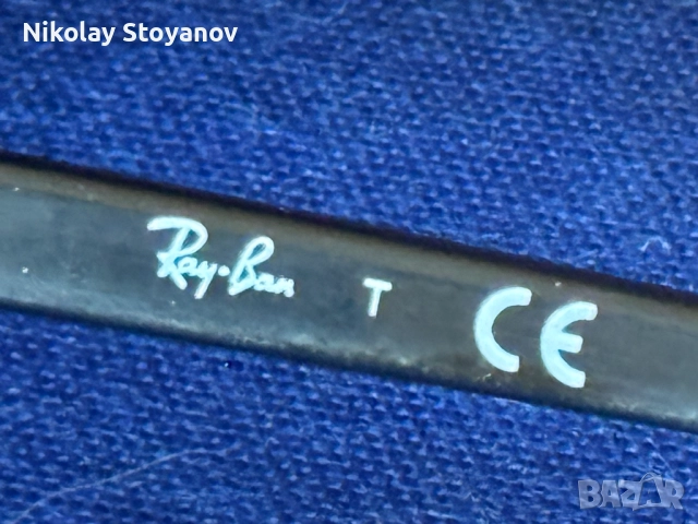 Оригинални слънчеви очила RayBan - RB4346, снимка 6 - Слънчеви и диоптрични очила - 52927786