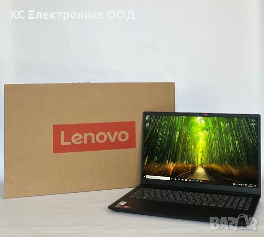 Гаранция! Лаптоп Lenovo V15 Ryzen 7 7730u,16GB Ram 3200mhz, 512GB SSD, снимка 1 - Лаптопи за работа - 46230989
