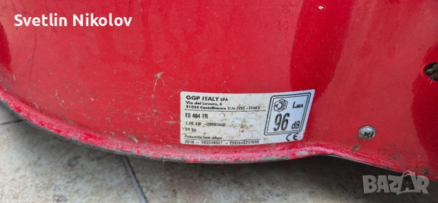 Бензинова косачка, снимка 5 - Градинска техника - 54058839