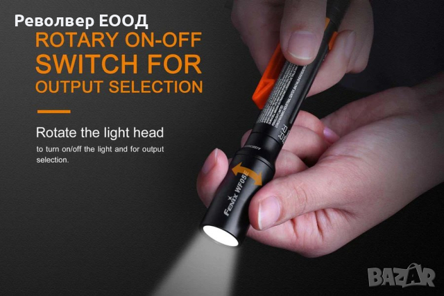 Фенер Fenix WF05E LED, снимка 5 - Къмпинг осветление - 45006644