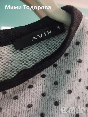 рокля Love dots на Avin