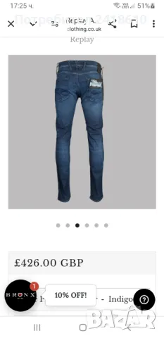 Replay Anbass Hyperflex Stretch Slim Fit Double Indigo Mens Size 36/32 НОВО! ОРИГИНАЛ! Мъжки Дънки!, снимка 17 - Дънки - 48801557