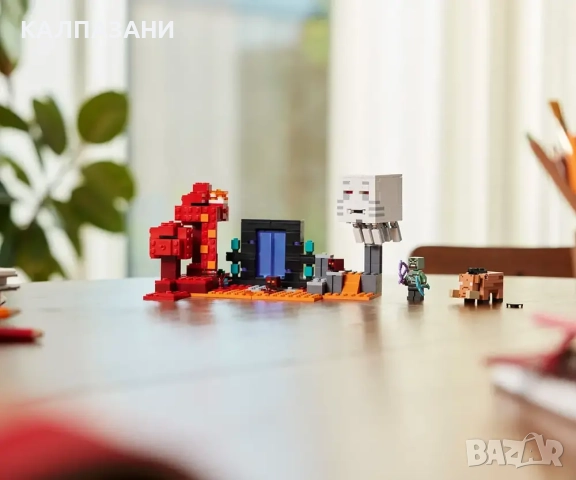 LEGO® Minecraft™ 21255 - Засада до портала към Ада, снимка 11 - Конструктори - 51876099