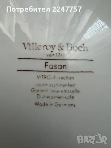 Плато порцелан Villeroy&Boch, снимка 4 - Чинии - 47150711