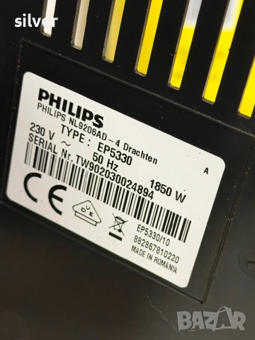 Кафемашина кафе автомат Philips Incanto Latte go с гаранция, снимка 9 - Кафемашини - 54156306