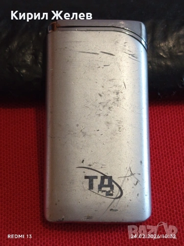 Метална запалка работи иска зареждане за КОЛЕКЦИЯ ДЕКОРАЦИЯ 41776