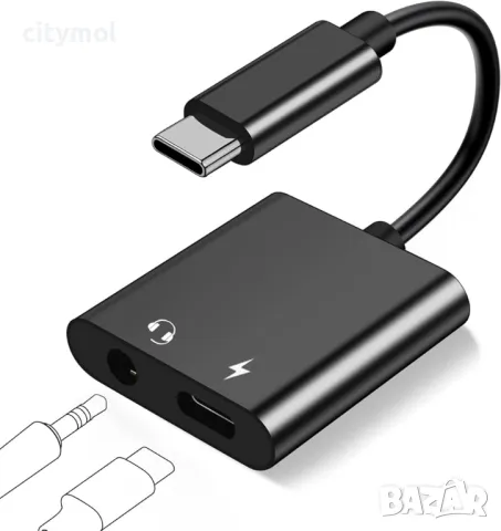 TYPE C към  2 X TYPE C, адаптер за слушалки и зареждане 2 в 1, SX-02, снимка 1 - USB кабели - 46832019