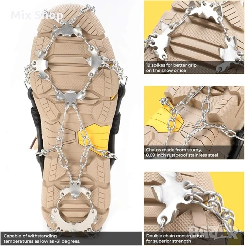 Нови Ледени шипове за обувки и ботуши с 28 шипа , снимка 2 - Други спортове - 53915115