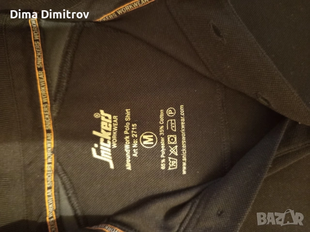 Snickers AllroundWork Polo Shirt , снимка 4 - Тениски - 53950991