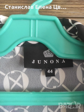 Дамска риза Junona, снимка 10 - Ризи - 53666705