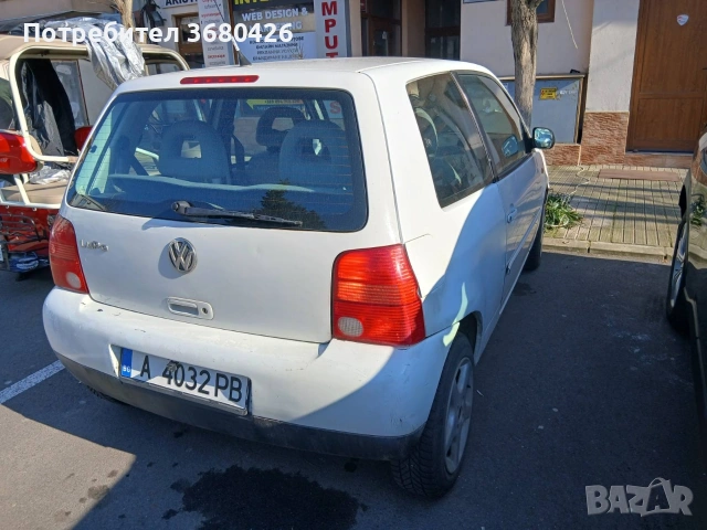 Продавам VW LuPo 1.0  , снимка 5 - Автомобили и джипове - 53711090