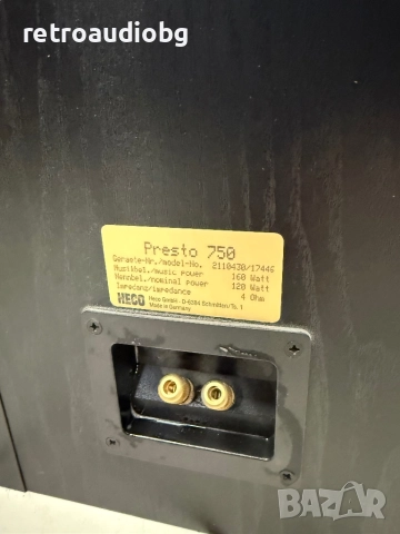 🔉Ретро трилентови подови тонколони HECO Presto 750 - 120-160W - 4 ома - Made in Germany🔉, снимка 7 - Тонколони - 52250134