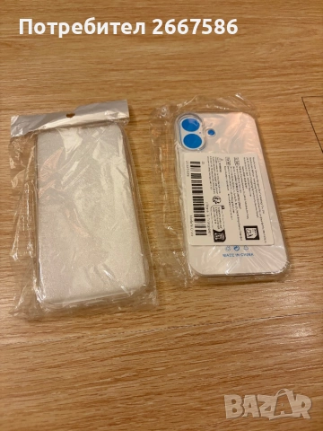 Кейсове за iPhone 16 и iPhone 17 чисто нови, снимка 6 - Калъфи, кейсове - 53307627