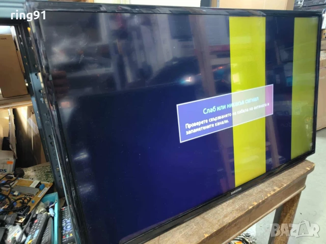 T-Con - T400HVN01.0 CTRL BD 40T07-C01 TV Samsung UE40EH5000W, снимка 2 - Части и Платки - 51024644