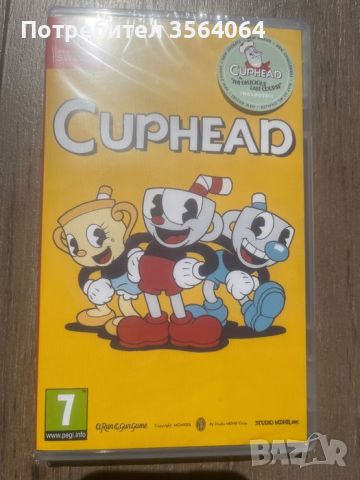 Нова! Cupheads за Nintendo switch , снимка 1 - Игри за Nintendo - 45305280