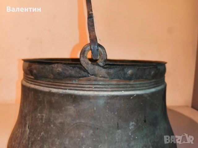 Менец / Котле 1 , снимка 10 - Антикварни и старинни предмети - 52516663