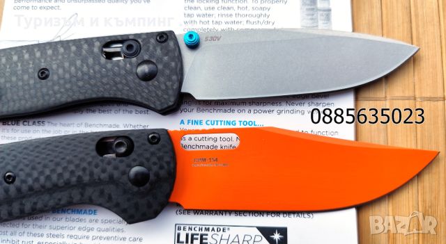  Benchmade Bugout 535 Carbon  /Benchmade Taggedout 15535OR Carbon, снимка 9 - Ножове - 46797303