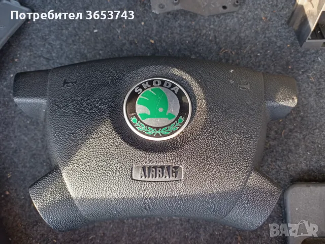 Skoda Fabia волан с еърбег , снимка 4 - Части - 48342228