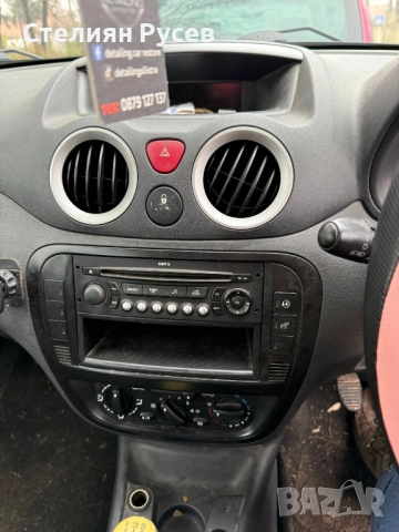  Citroen C3 1.4i 75HP бензин климатик / дясна дирекция - цена 1 100лв или 562.42 евро моля БЕЗ барте, снимка 8 - Автомобили и джипове - 52817334