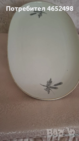 Плато /български порцелан, снимка 2 - Чинии - 52496599