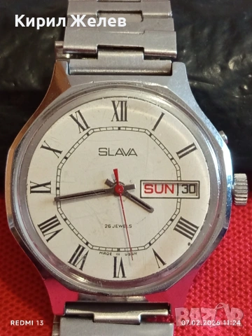 Мъжки механичен часовник СЛАВА СССР перфектно състояние работи за КОЛЕКЦИЯ 52857