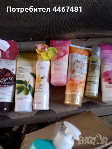Козметика маркова на едро ниски цени , снимка 4 - Козметика за тяло - 50609308