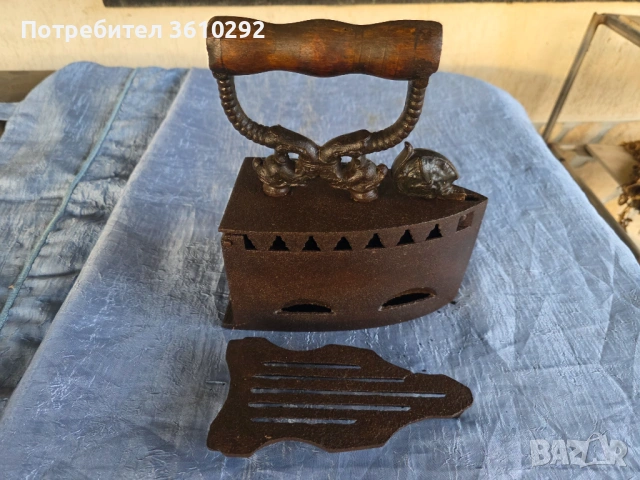 Ютия на жар., снимка 2 - Антикварни и старинни предмети - 53500568