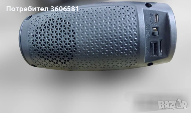 Блутуут тонколона светеща с дискотечен ефект преносима и мощна., снимка 5 - Bluetooth тонколони - 44904013