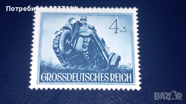 Германия серия марки 1944, снимка 3 - Филателия - 53487836