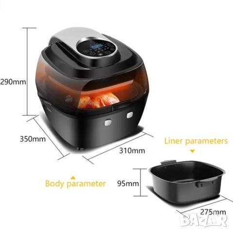 Фритюрник за пържене без мазнина 6.5 л Smart Fries Air Fryer , снимка 4 - Фритюрници - 45746642