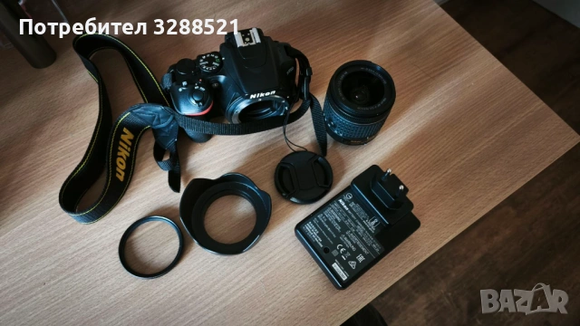 Nikon D3500 Пълен комплект, снимка 2 - Камери - 53678640