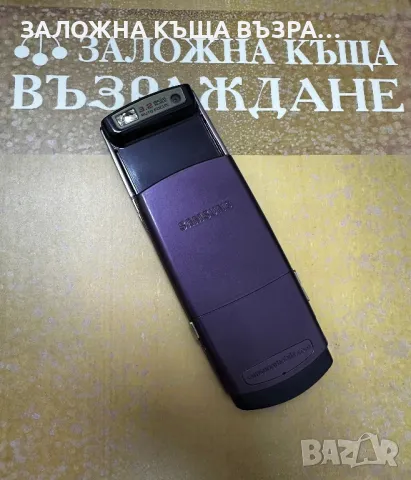 SAMSUNG U600, снимка 3 - Samsung - 47705608