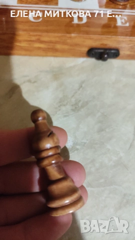 Комплект за шах и табла-дървени фигури и пулове, снимка 12 - Шах и табла - 53762280