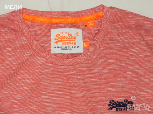 SUPERDRY оригинална нова мъжка  L, снимка 4 - Тениски - 50745791